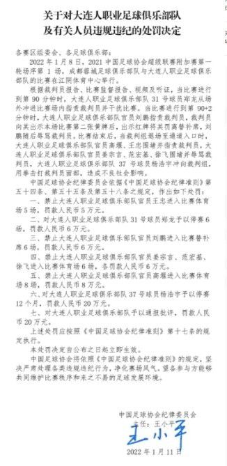 影片讲述了在一个时局骚乱，军阀割据的年月，苍生平易近不聊生，坊间讹传诡门十三针是一种奇异的针法，可以或许医治各类疑问杂症，主人公赤瞳从小就是孤儿，怙恃就是被阴病所害，在与苏哮天结识以后，踏上了用诡门十三针医治阴病的路程，履历了一番艰巨的斗争以后，苏哮天在与阴病的战役中，不幸离世，赤瞳担当了苏哮天的意志，踏上了革除阴病的路途……